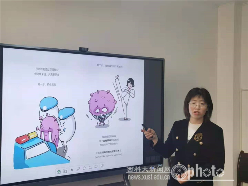 原来名称也丢了