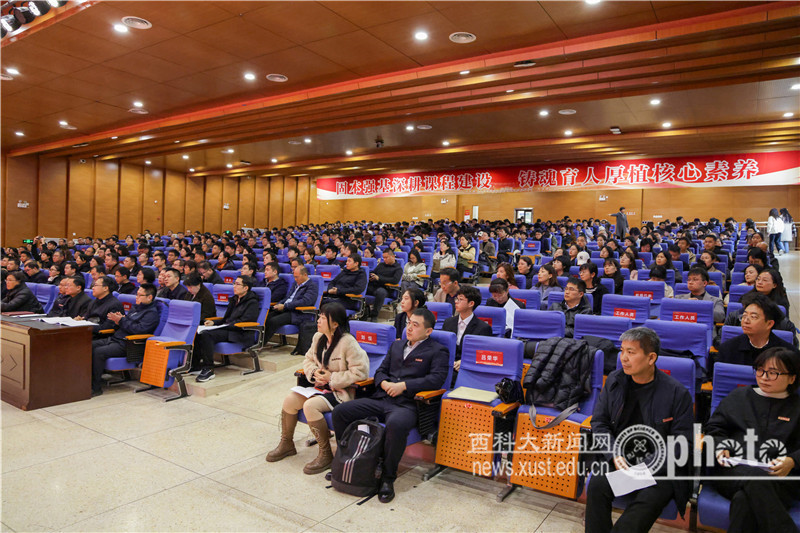 原来名称也丢了