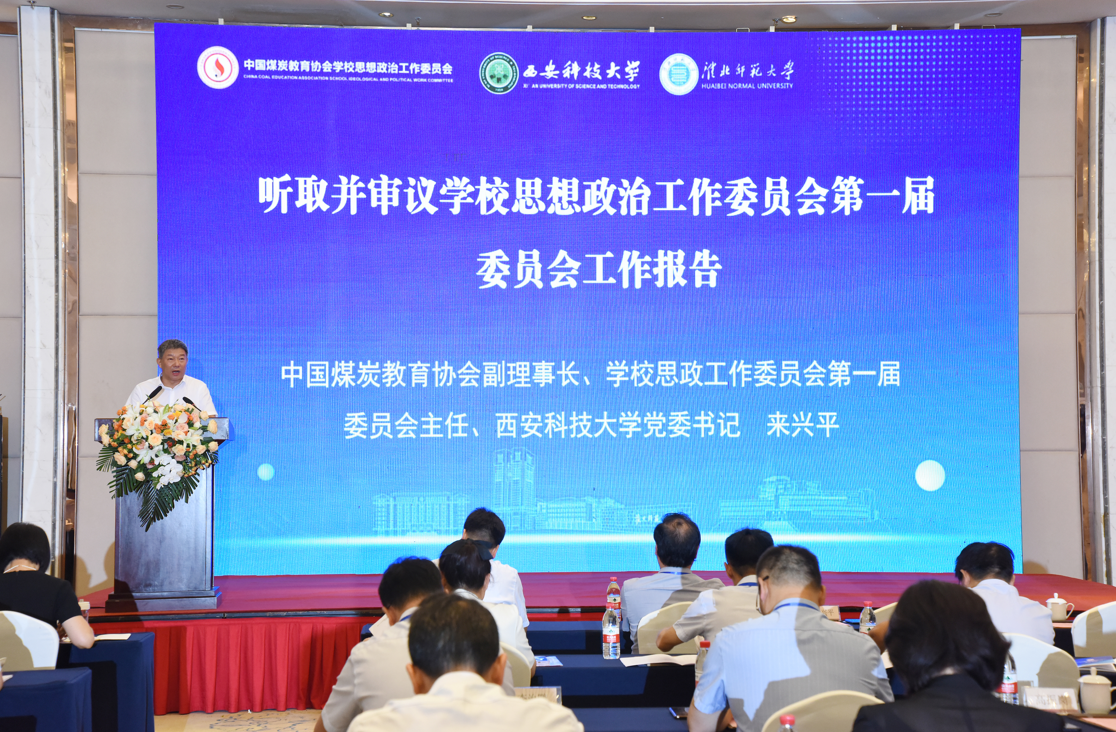 CT1_4876--.JPG 原来名称也丢了