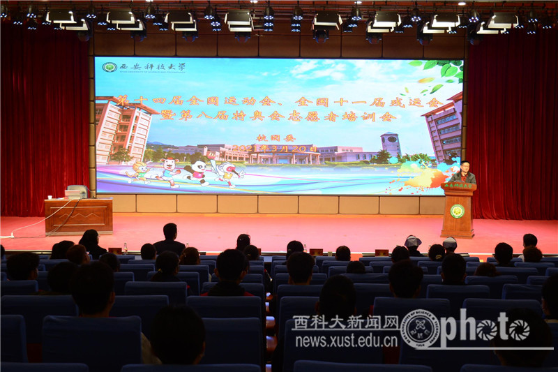 微信图片_20210326090717.jpg 原来名称也丢了