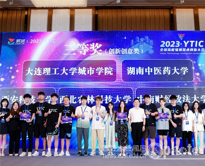 222.jpg 原来名称也丢了