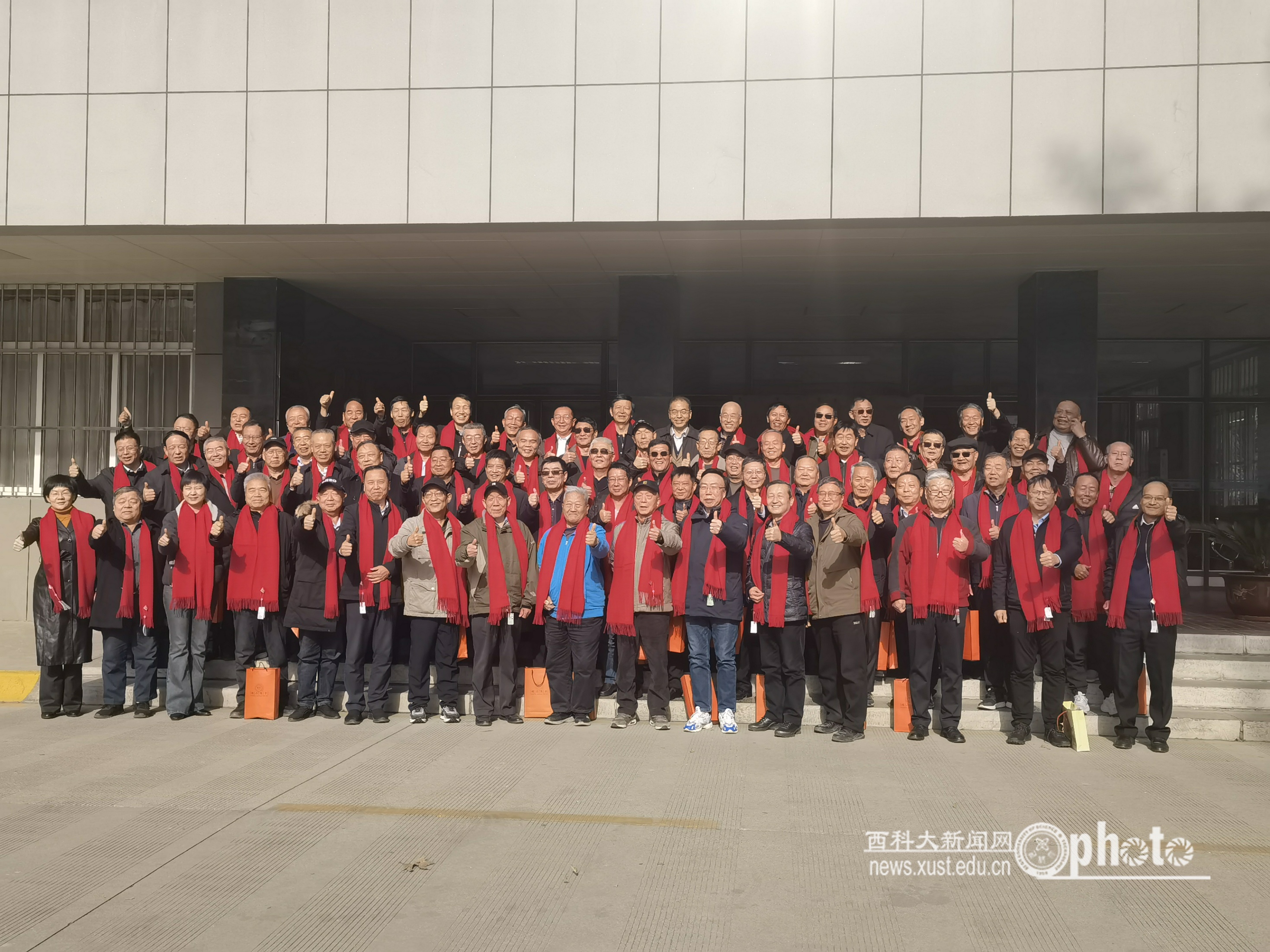 微信图片_20241209110220.jpg 原来名称也丢了