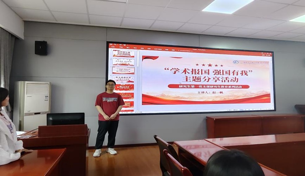 图片6
