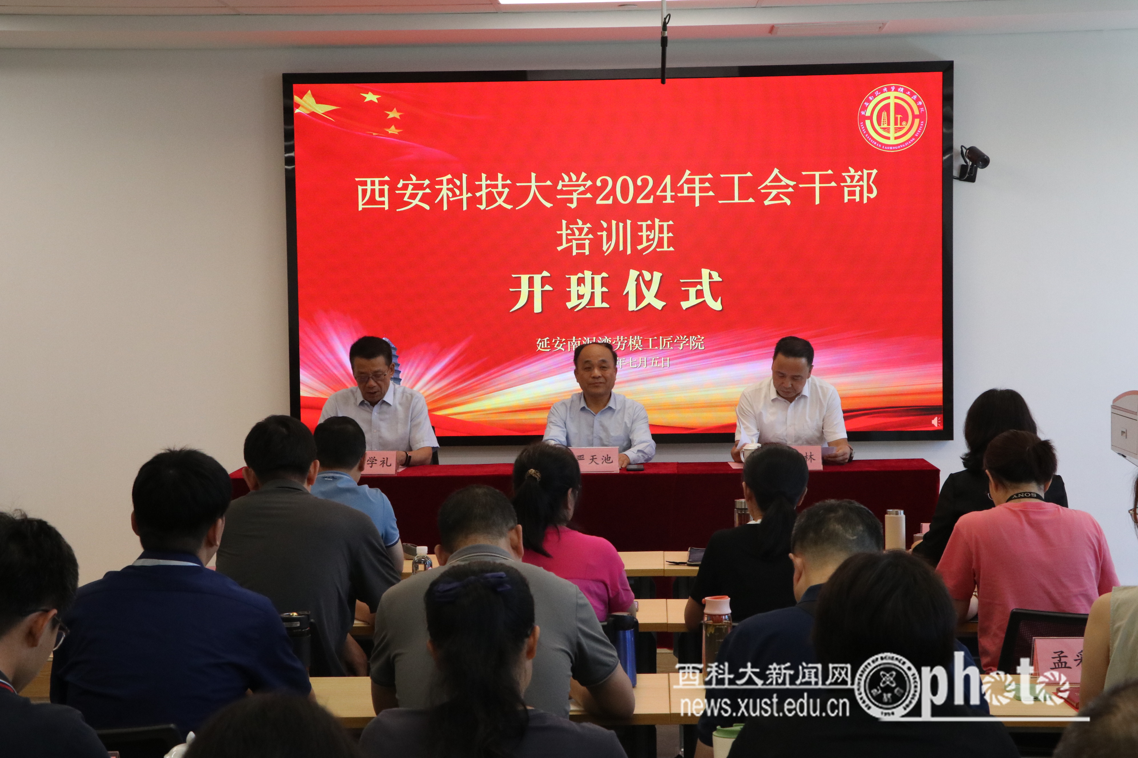 微信图片_20240708150530.jpg