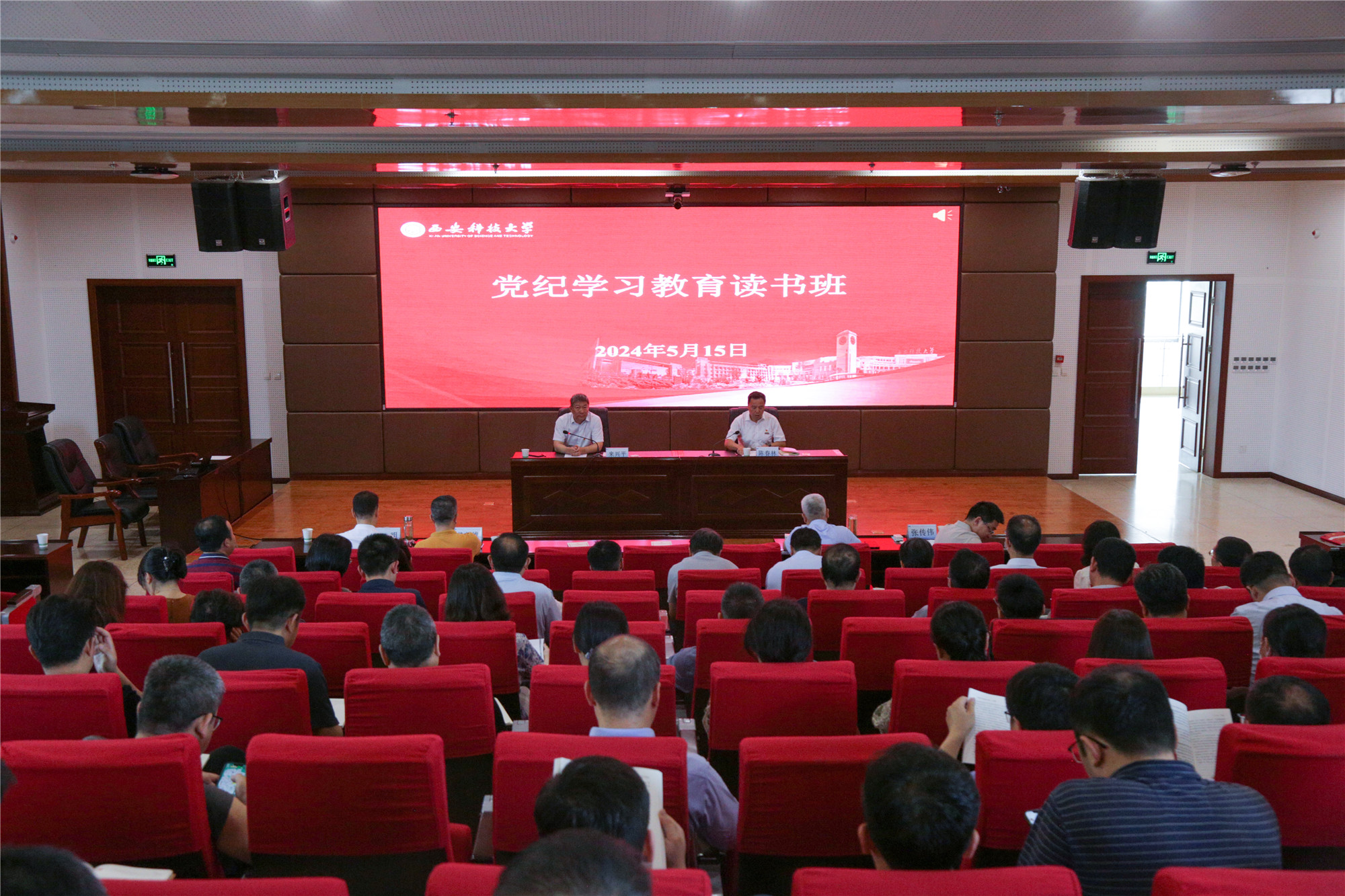 SZYL6967.JPG 原来名称也丢了