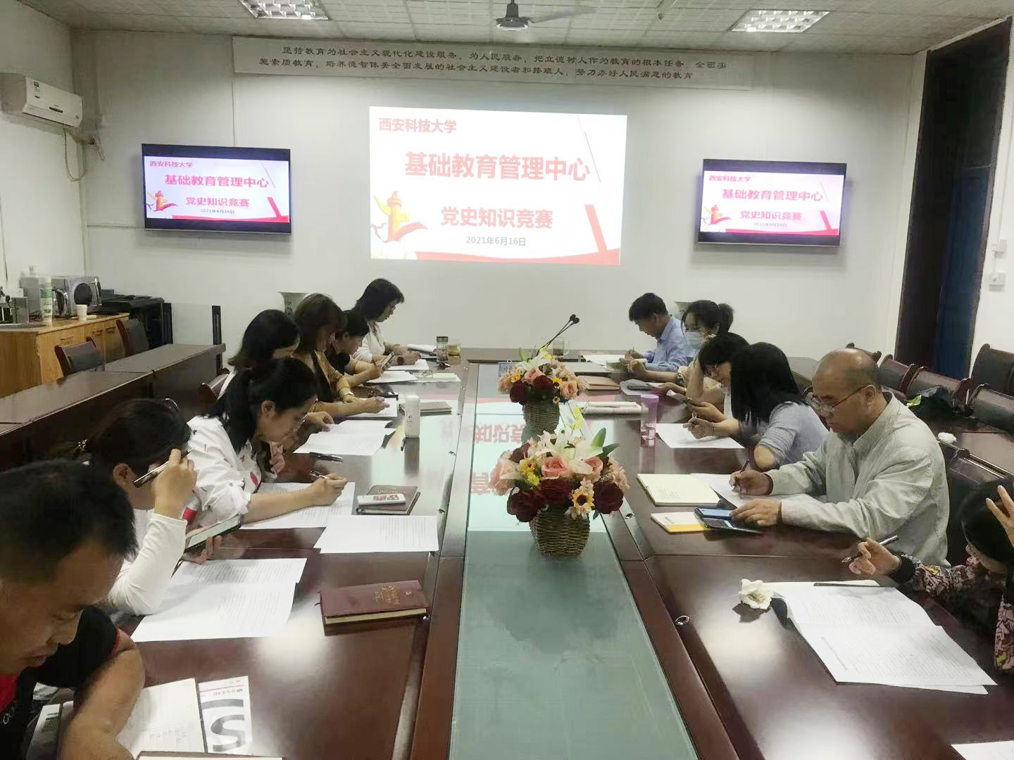 微信图片_202106181113166.jpg 原来名称也丢了