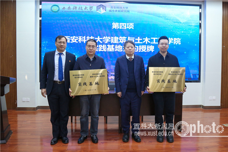 原来名称也丢了