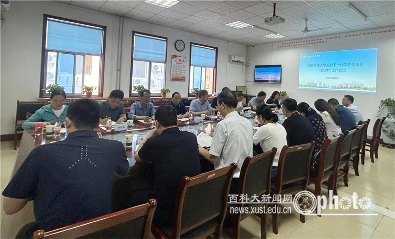 图片4.png 原来名称也丢了