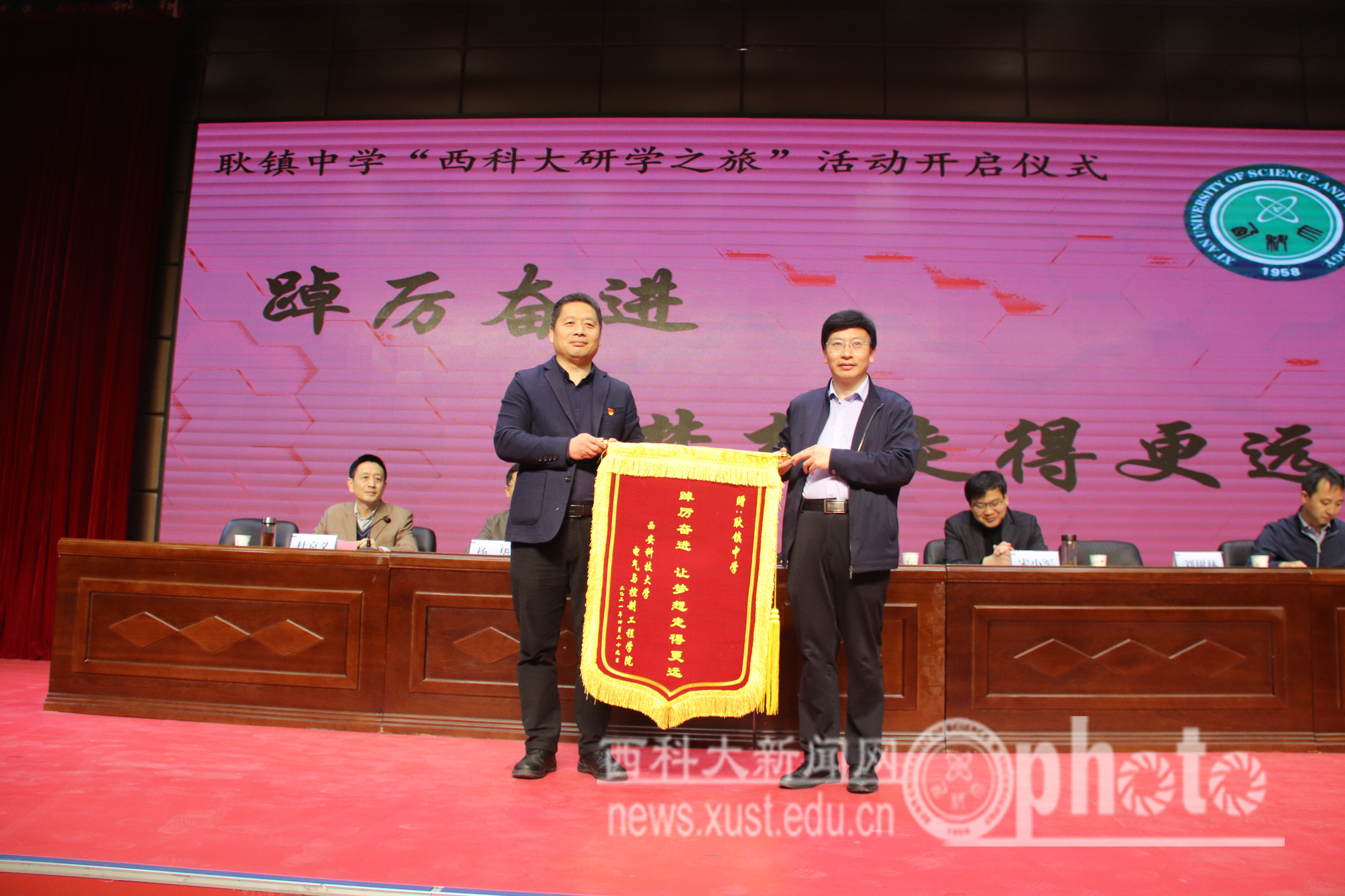 3.JPG 原来名称也丢了