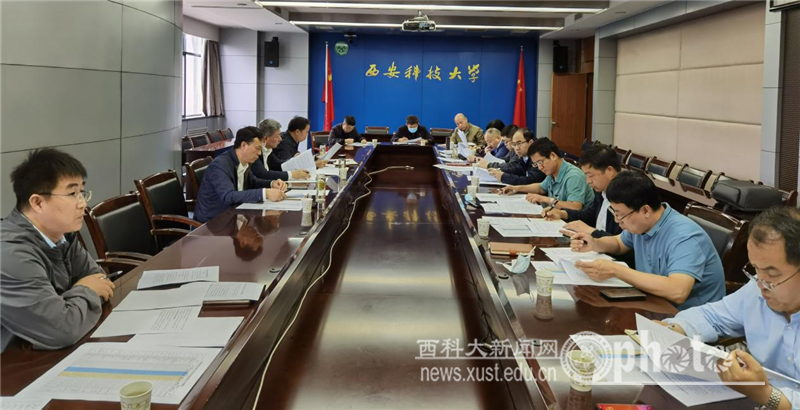 图片2.png 原来名称也丢了