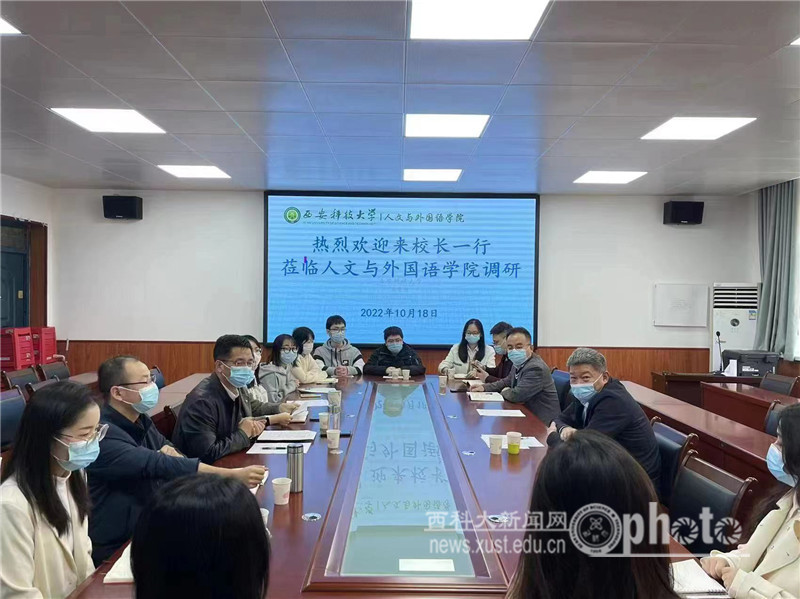 微信图片_20221018130731.jpg
