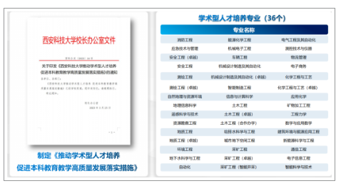 image.png 原来名称也丢了