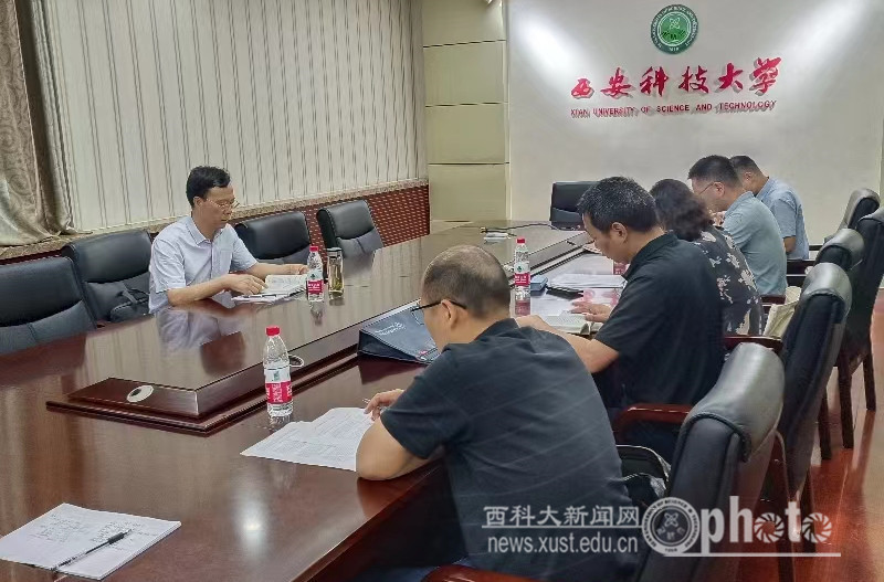 微信图片_20230801162607.jpg 原来名称也丢了