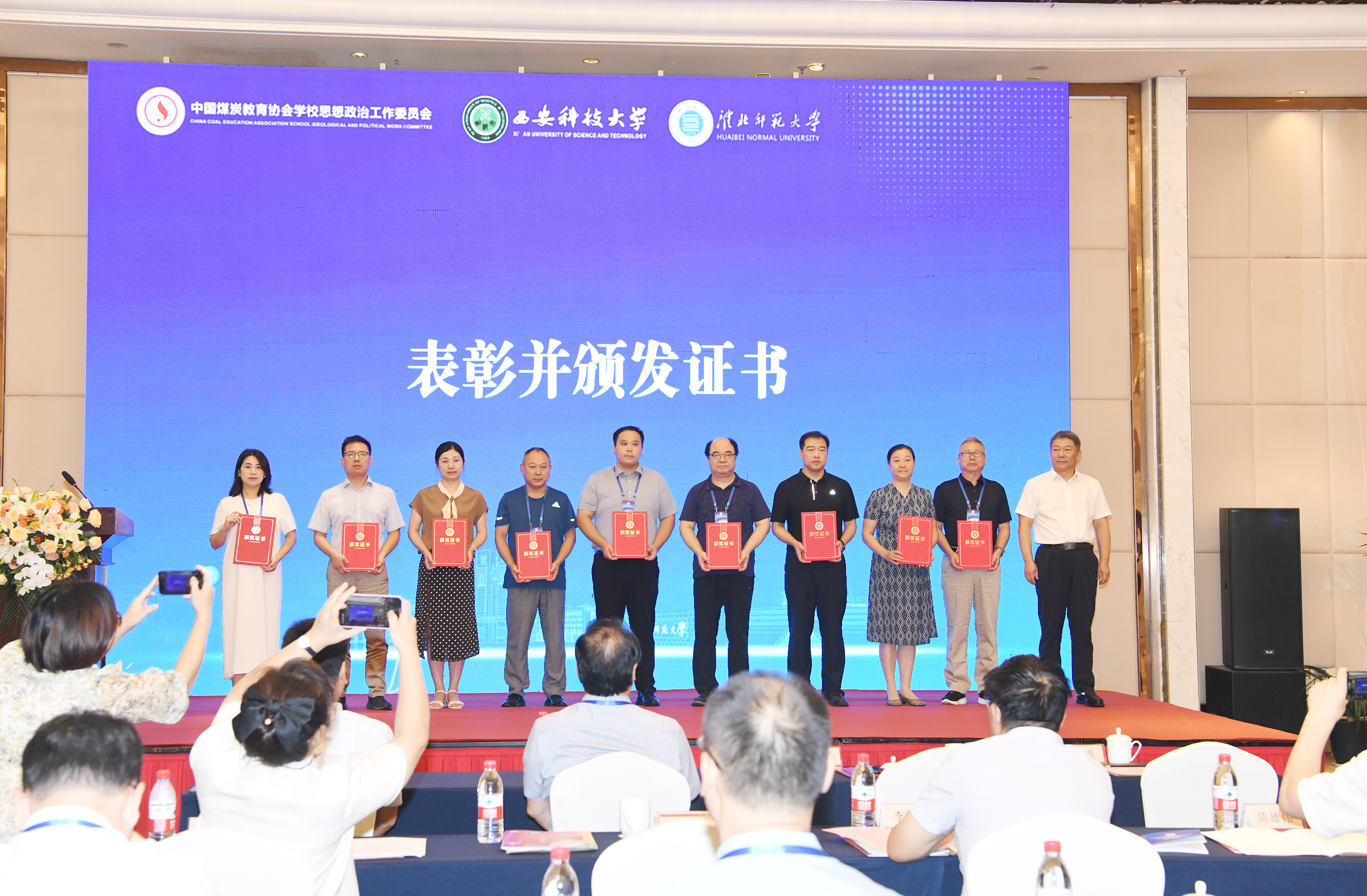 DSC_2652--.JPG 原来名称也丢了