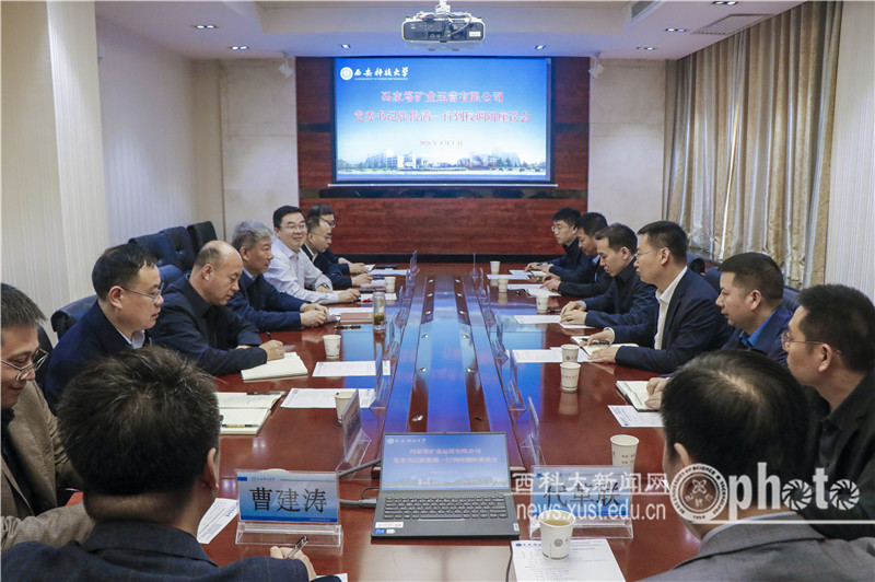 原来名称也丢了