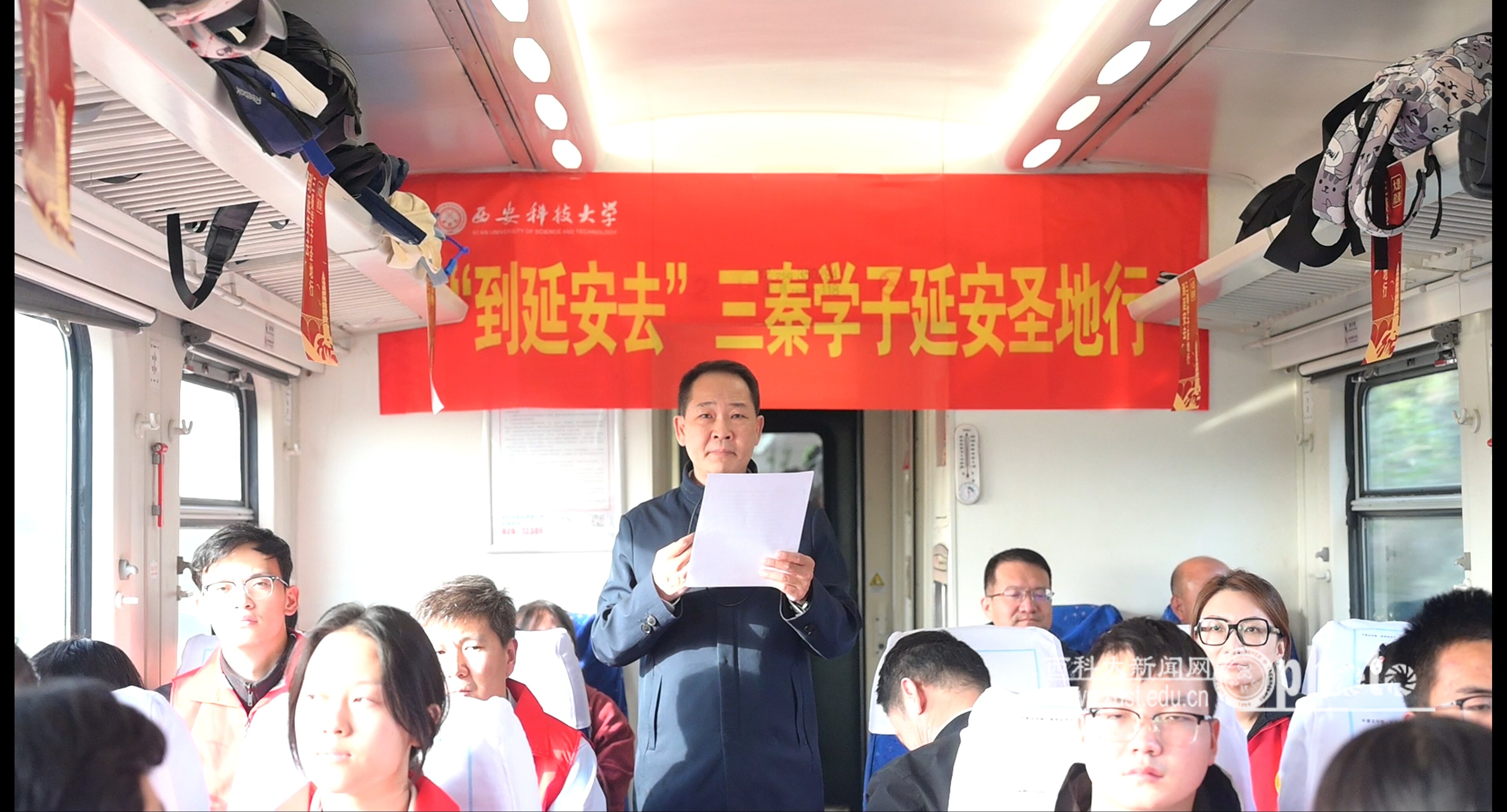 原来名称也丢了