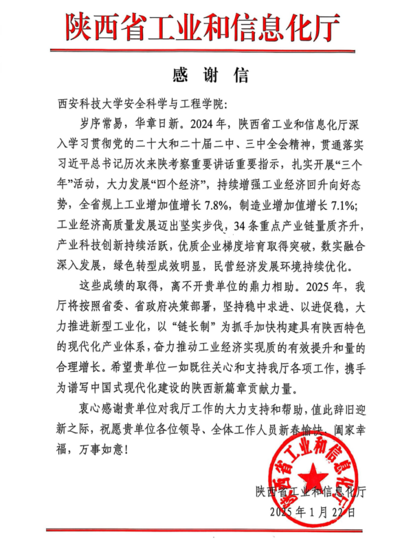 图片1 图片1.png