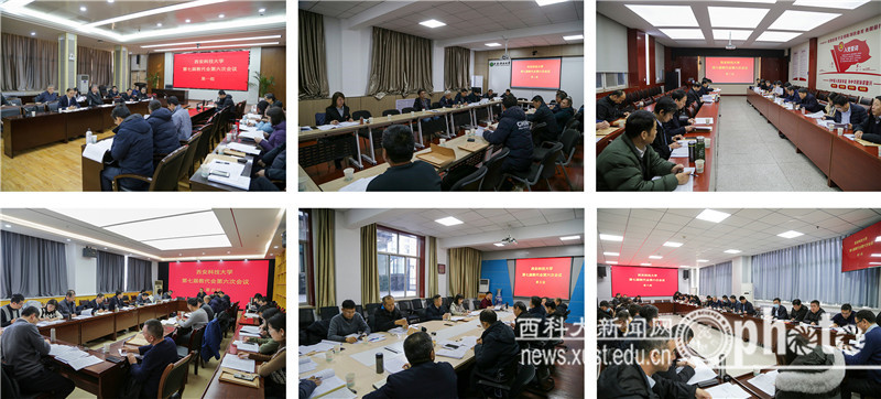 微信图片_20250113095234.jpg 原来名称也丢了
