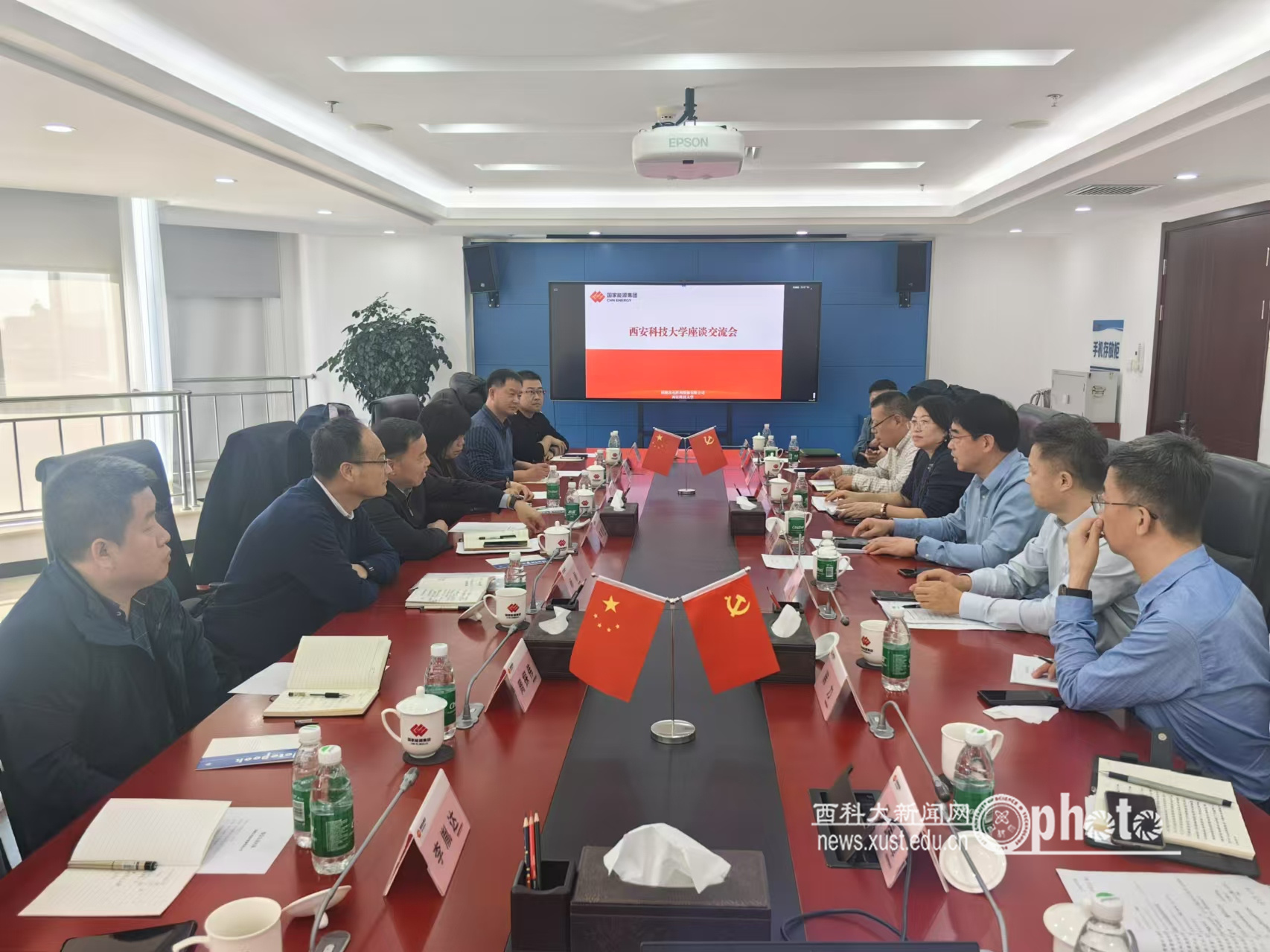 微信图片_20250121124957.jpg 原来名称也丢了