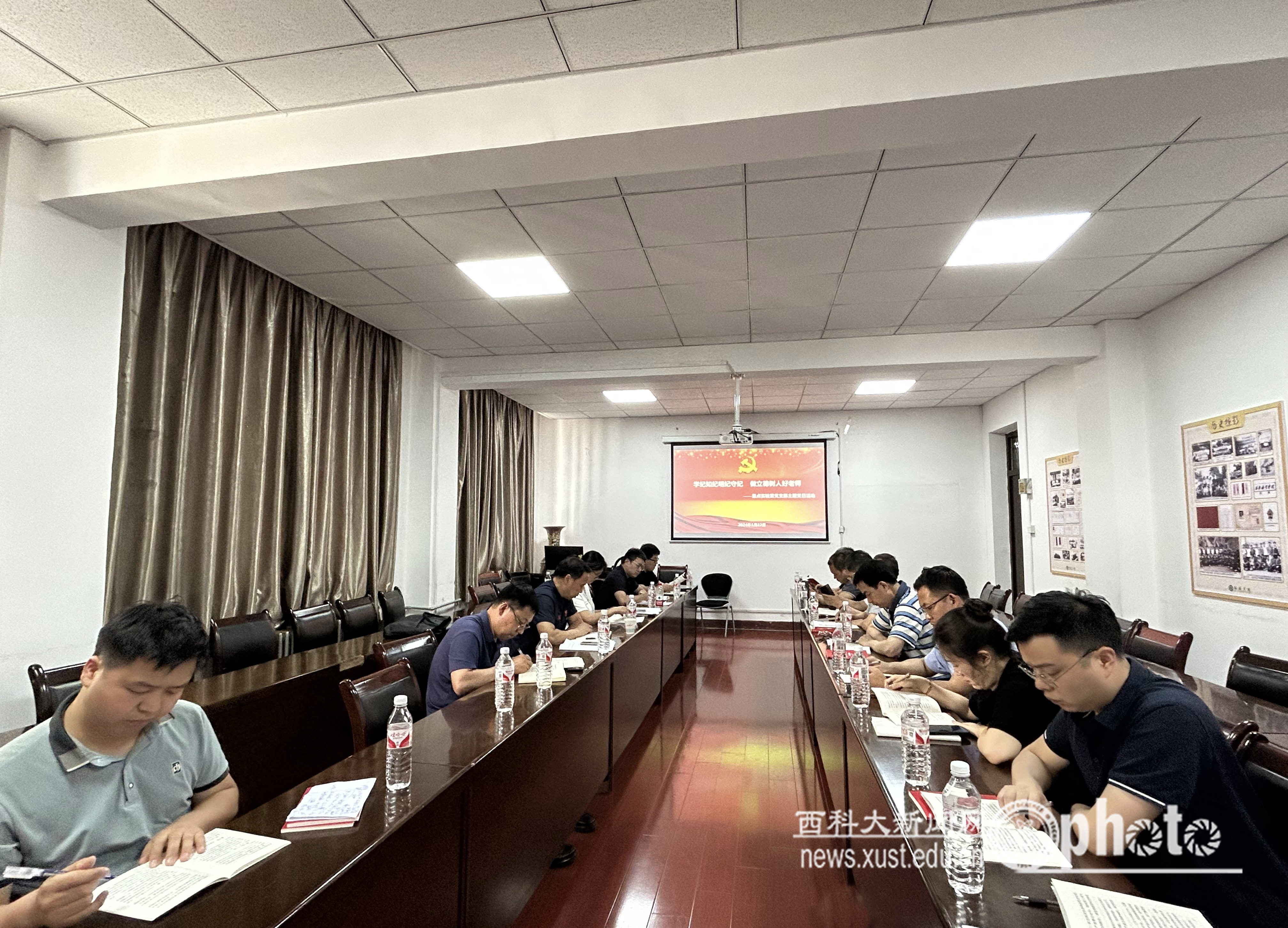 微信图片_20240523141400.jpg 原来名称也丢了