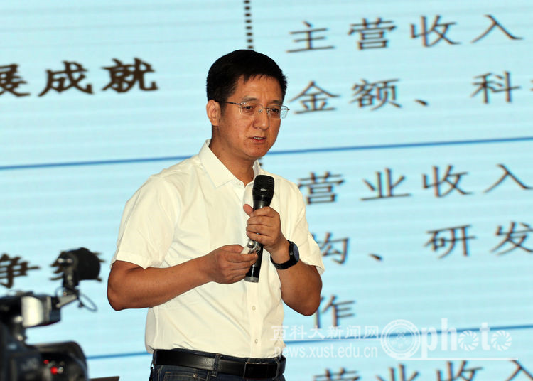微信图片_20210708142022.jpg