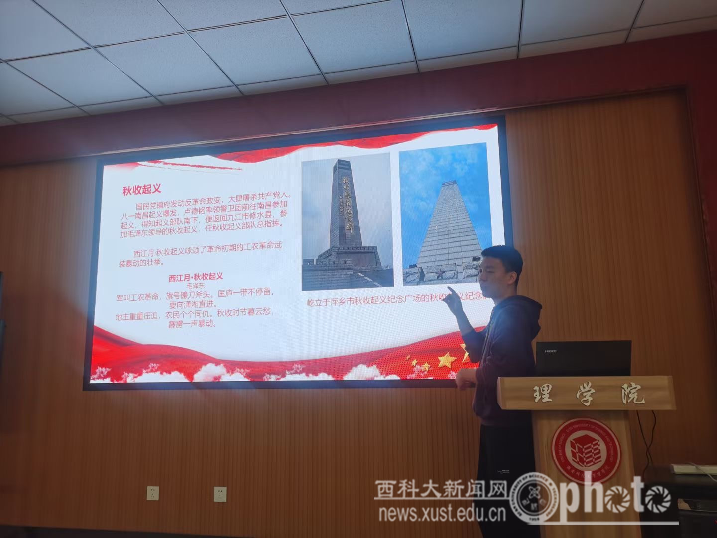 微信图片_20210429145624.jpg