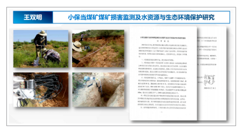 image.png 原来名称也丢了