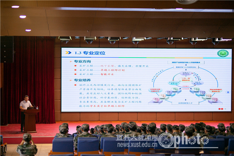 微信图片_20230901233243.jpg 原来名称也丢了