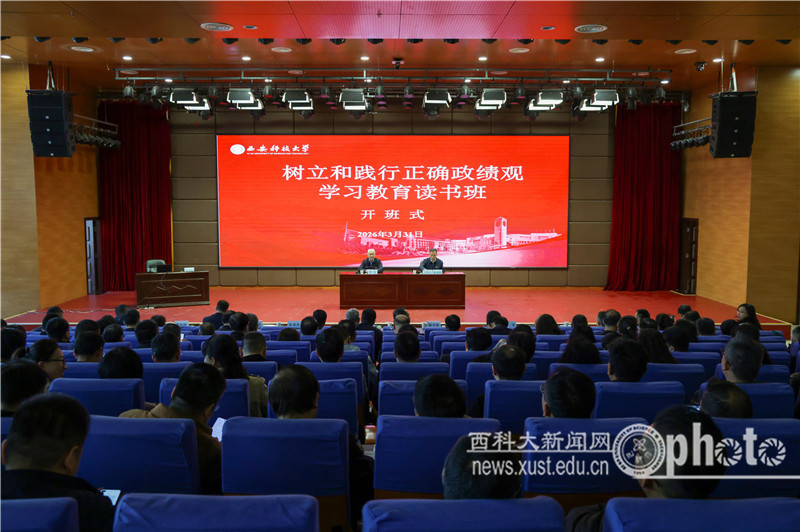 原来名称也丢了