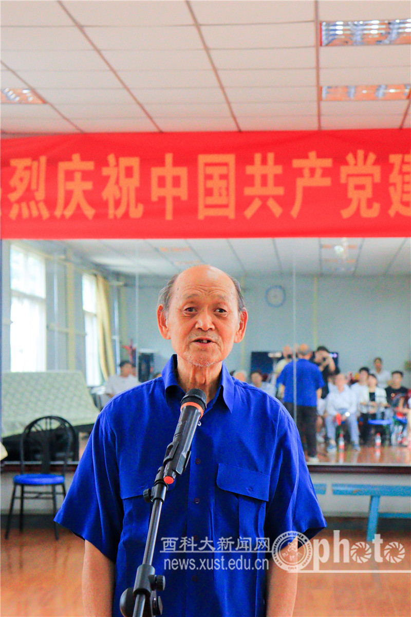 王志英.jpg