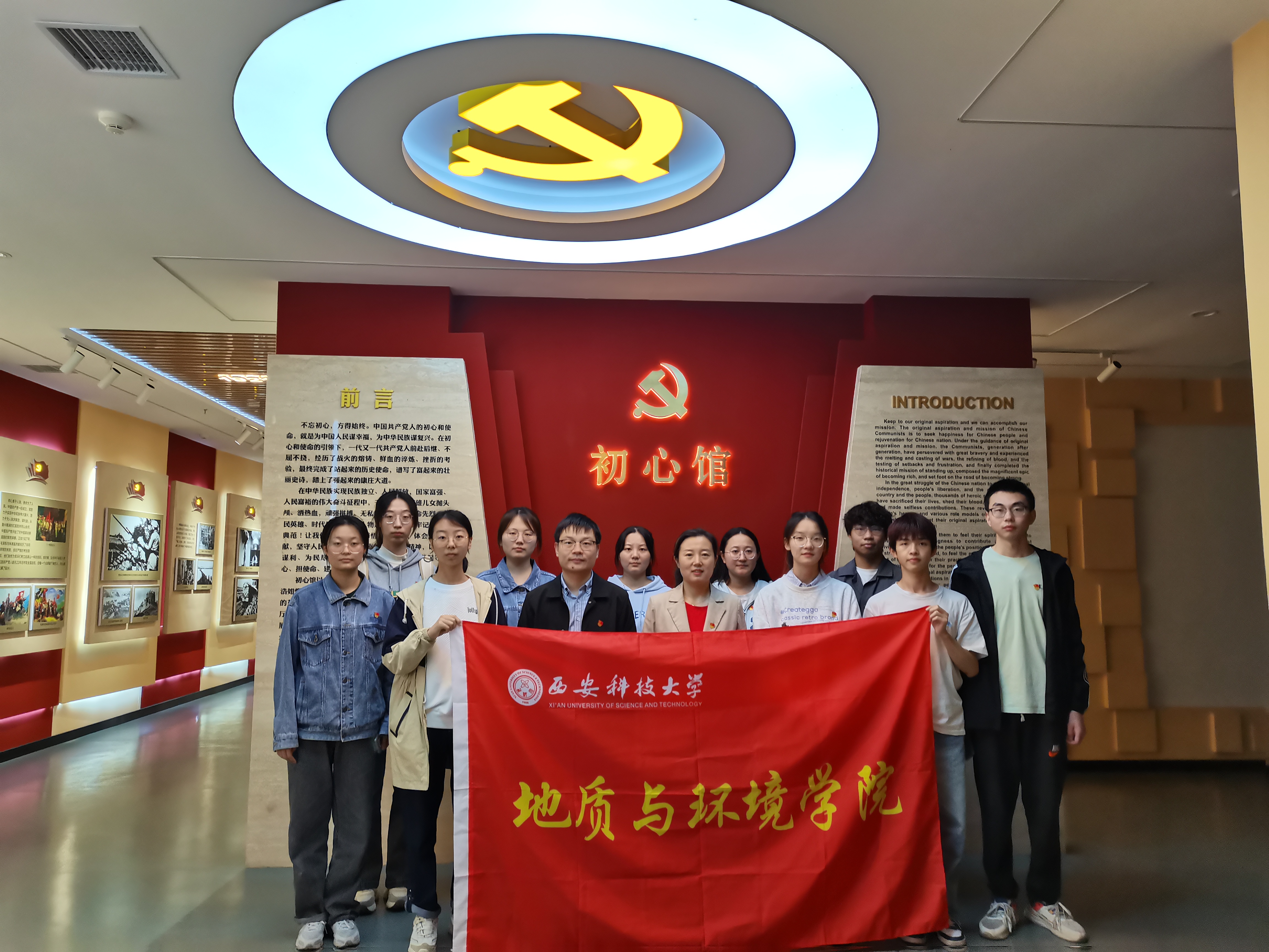 QQ图片20231007104439