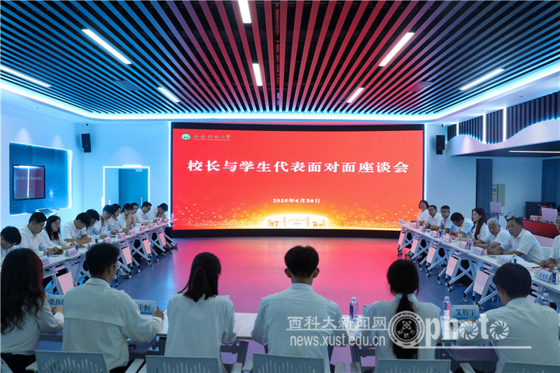 原来名称也丢了