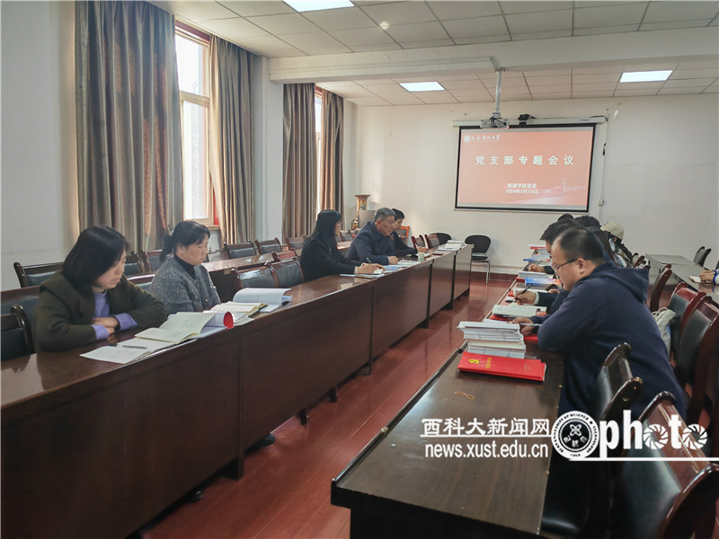 微信图片_20240314104921.jpg 原来名称也丢了