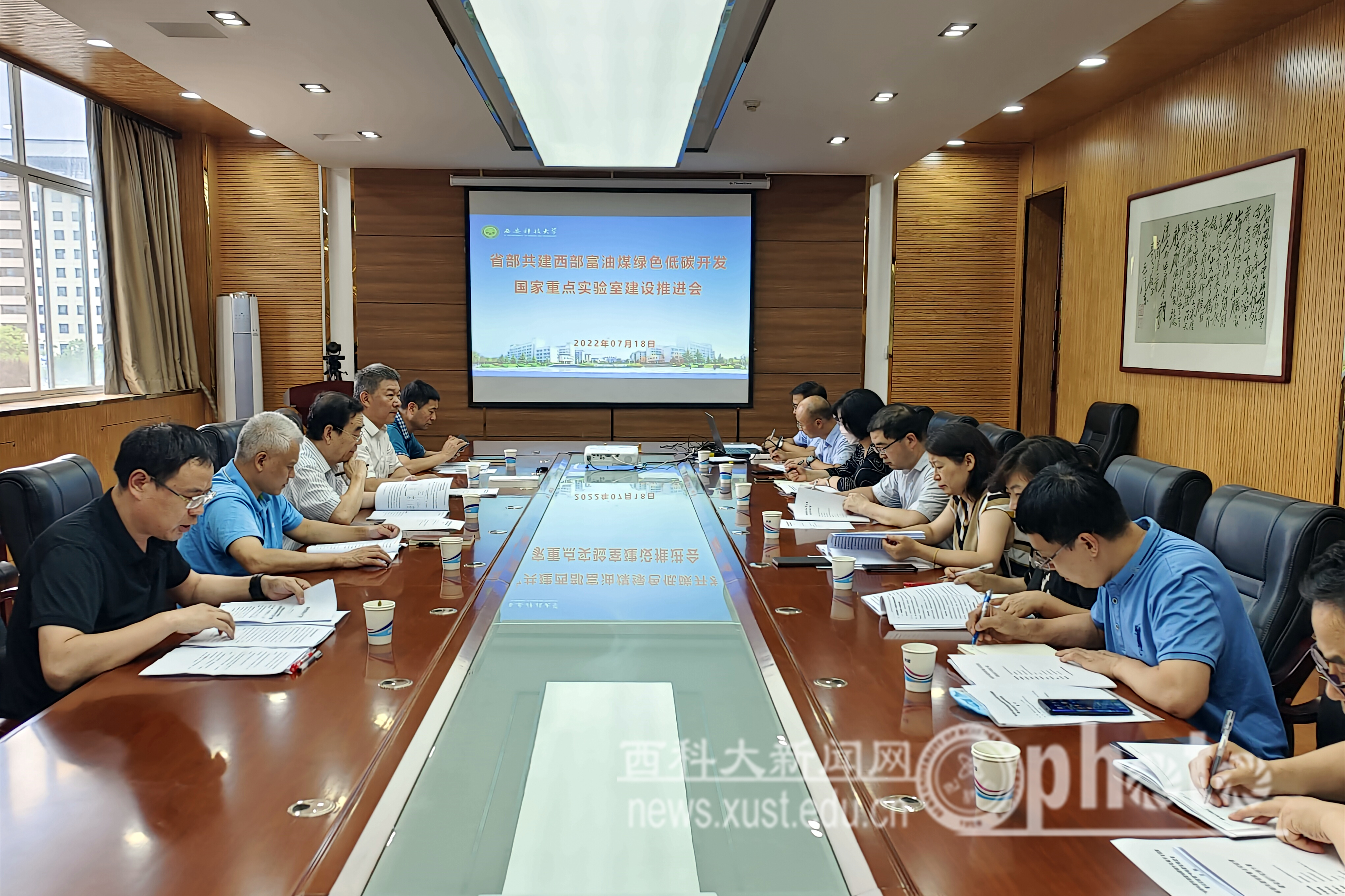微信图片_20220718202956_副本.jpg 原来名称也丢了