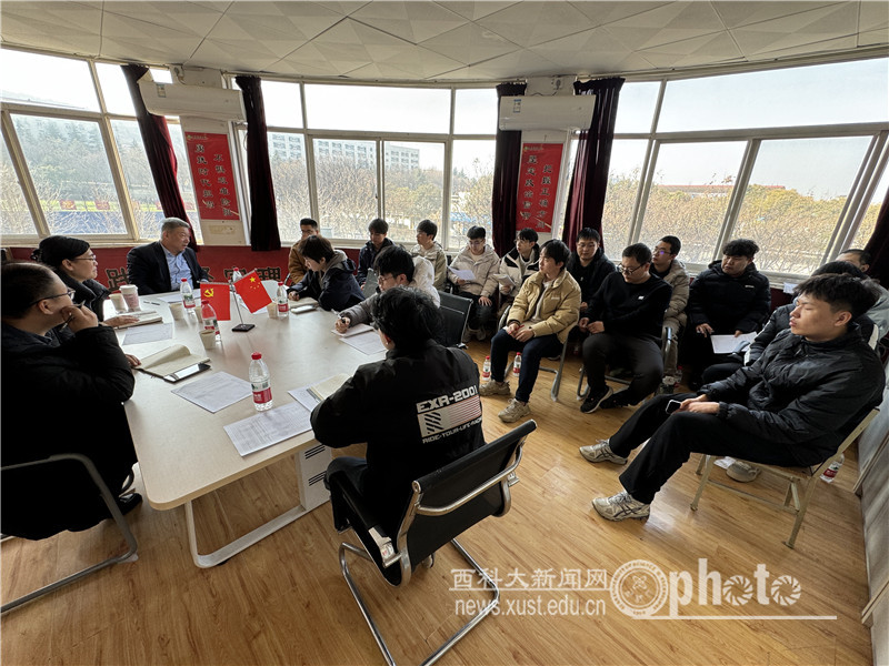 微信图片_20250226130839.jpg 原来名称也丢了
