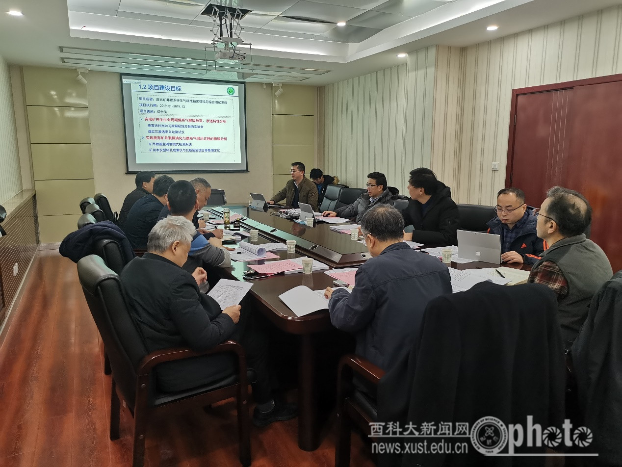 微信图片_20210121100313.jpg