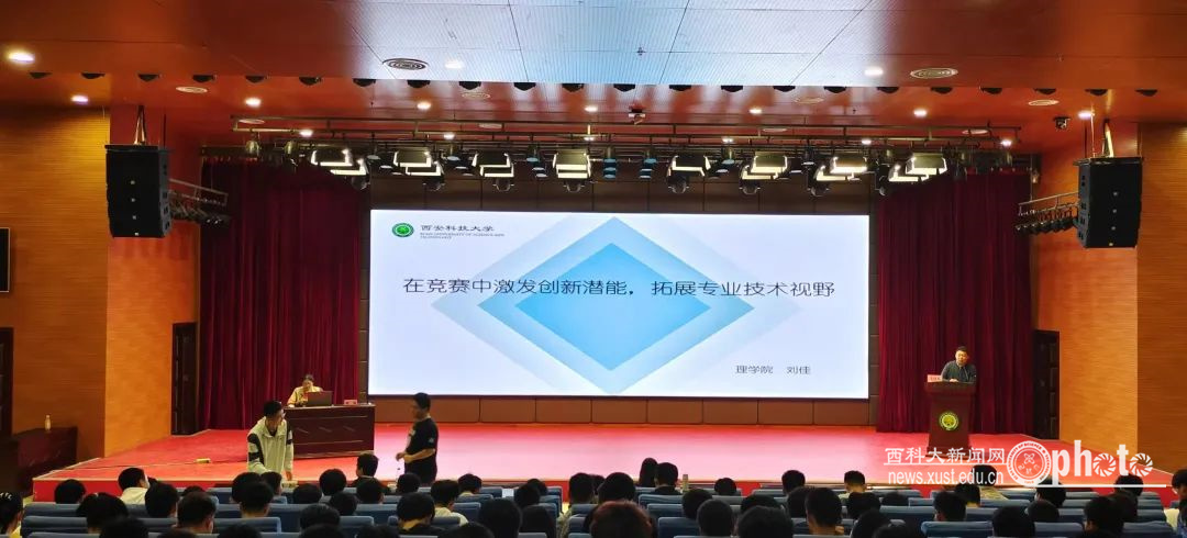 原来名称也丢了