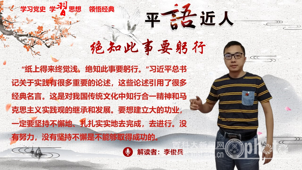 微信图片_20210514131557 - 副本.jpg