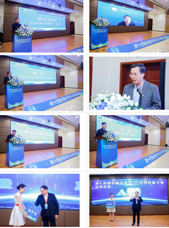 原来名称也丢了