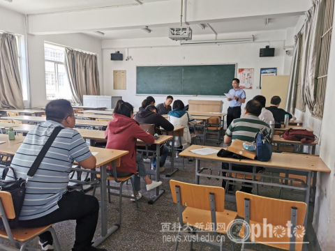 原来名称也丢了