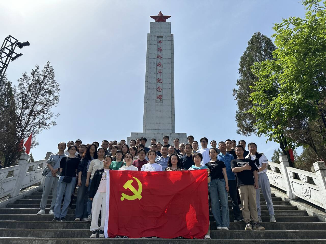 QQ图片20240422095619 QQ图片20240422095619.jpg