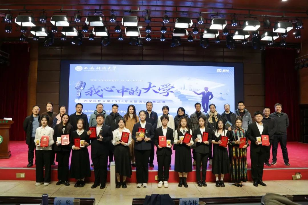 微信图片_20241127161109.jpg 原来名称也丢了