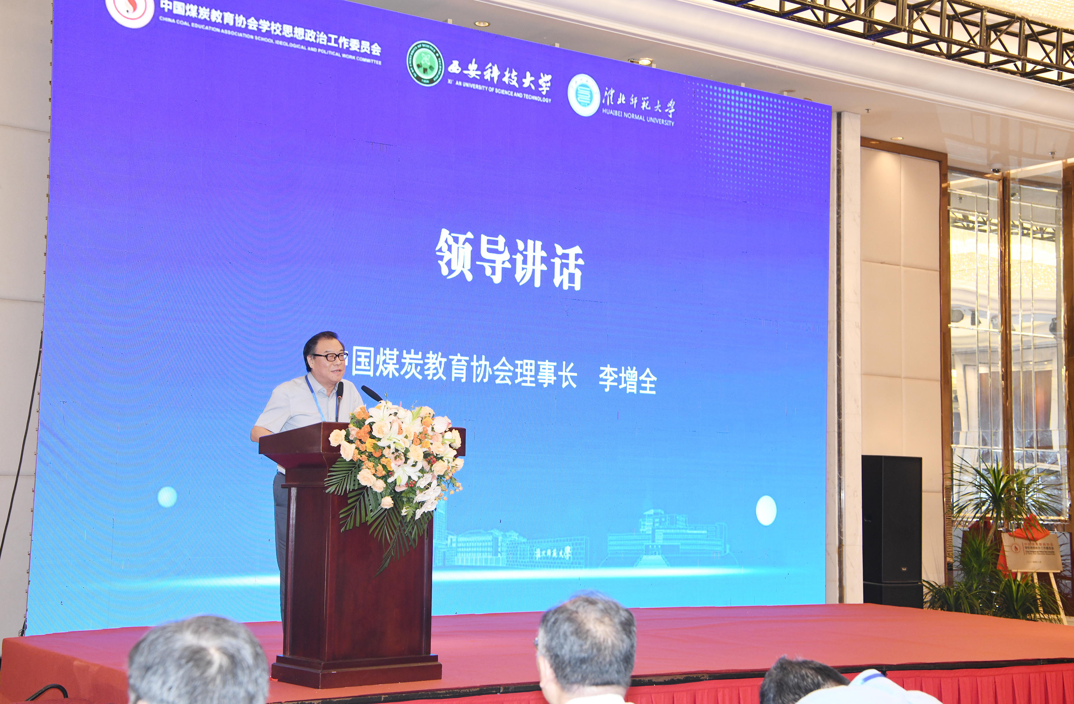 DSC_2705--.JPG 原来名称也丢了