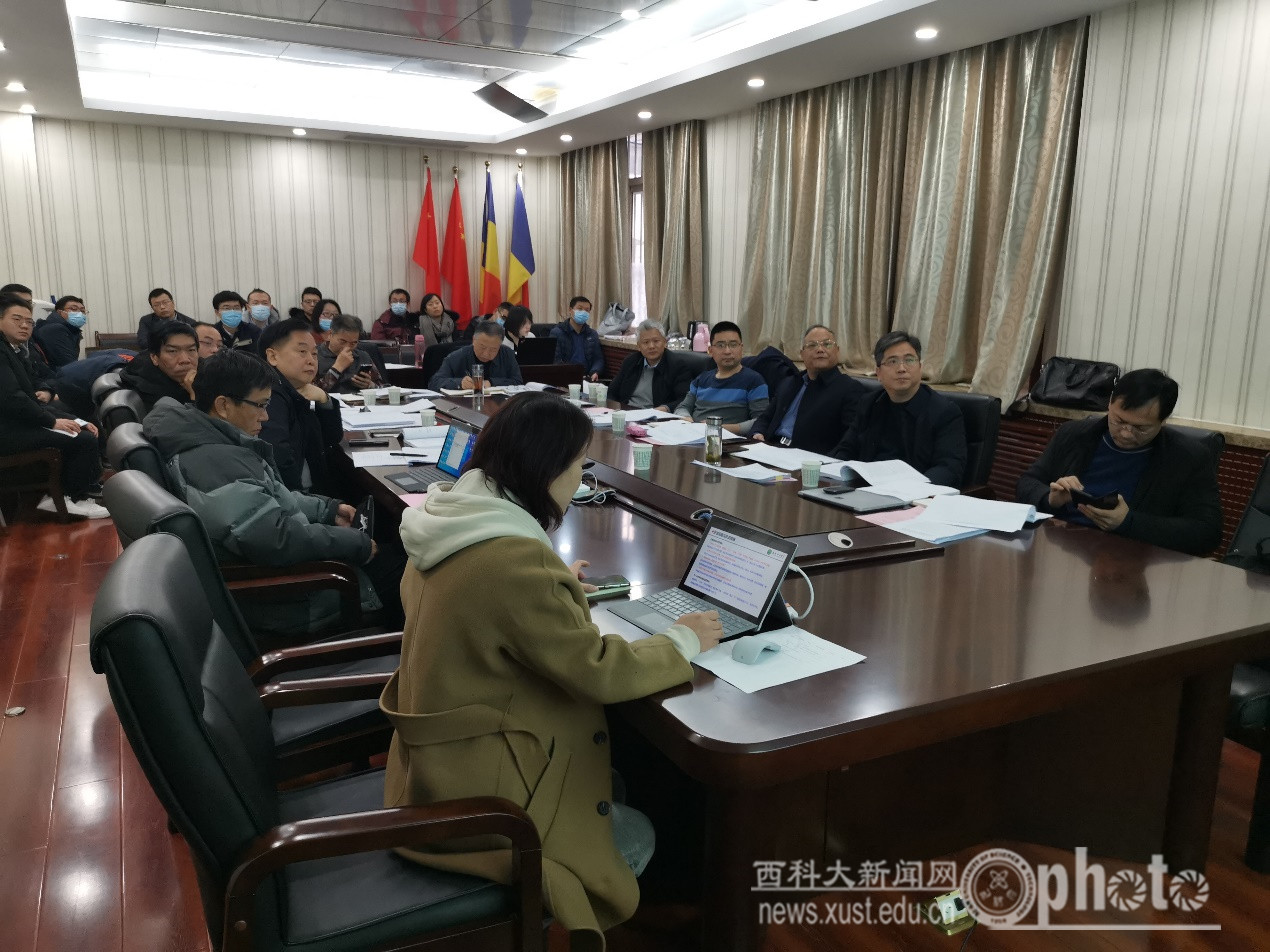 微信图片_20210121100307.jpg