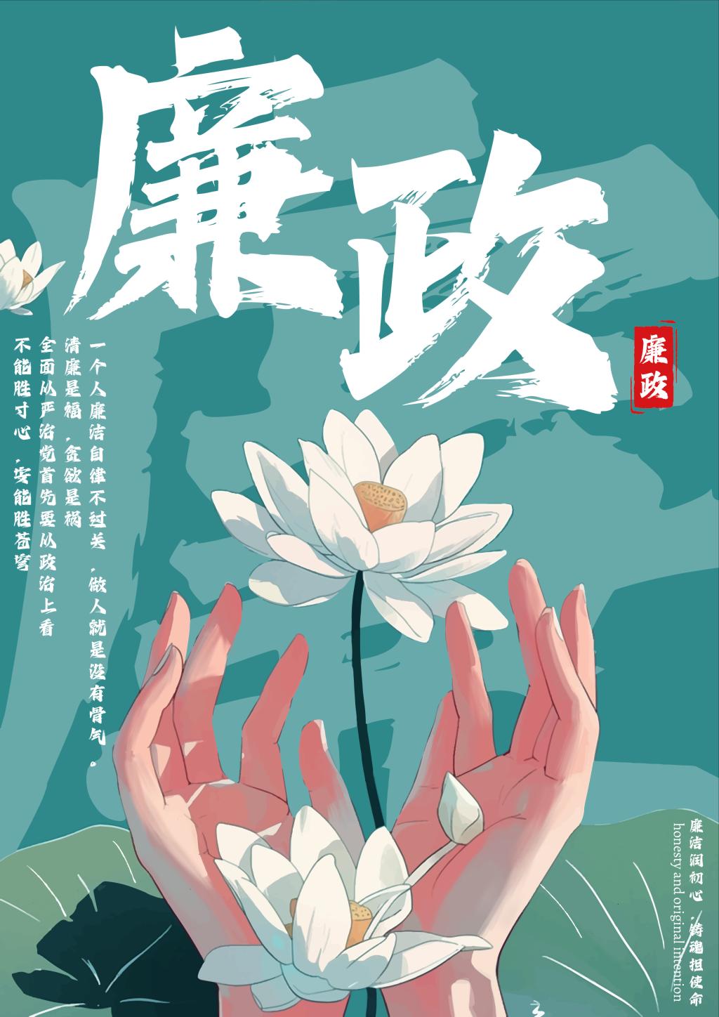 陈昊1 陈昊1.png