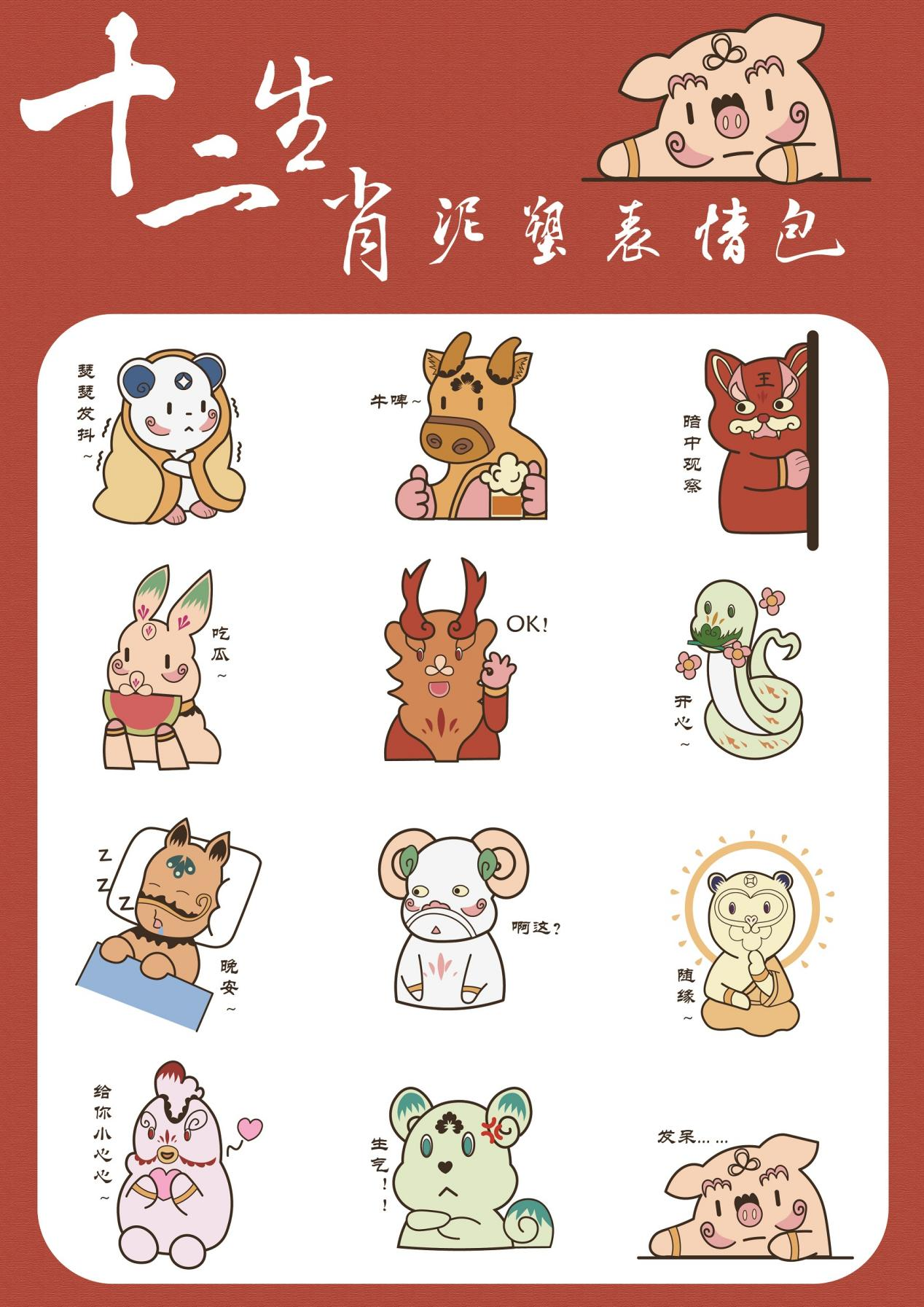 获奖7.png