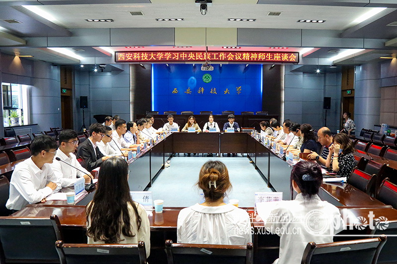 摄影 学生记者 于晨湑.jpg 原来名称也丢了