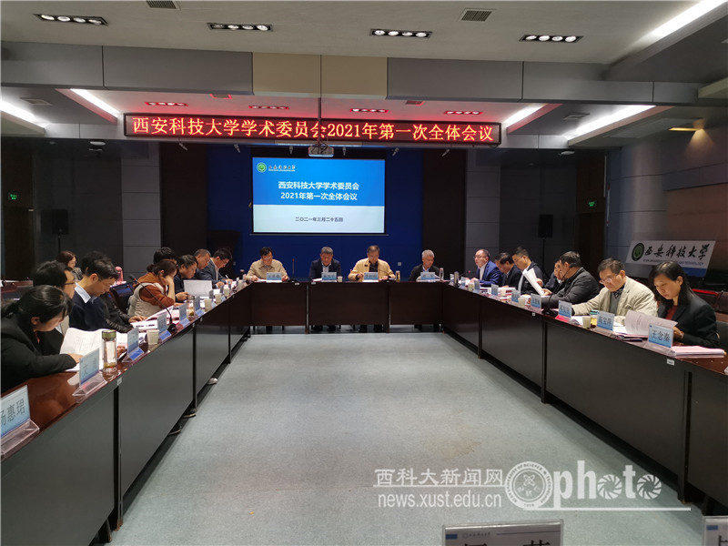 QQ图片20210325162226.jpg 原来名称也丢了