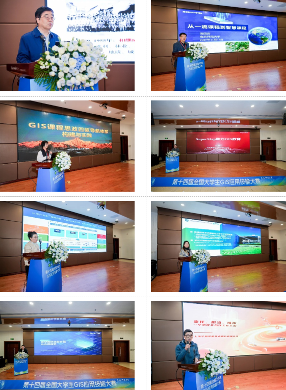 原来名称也丢了