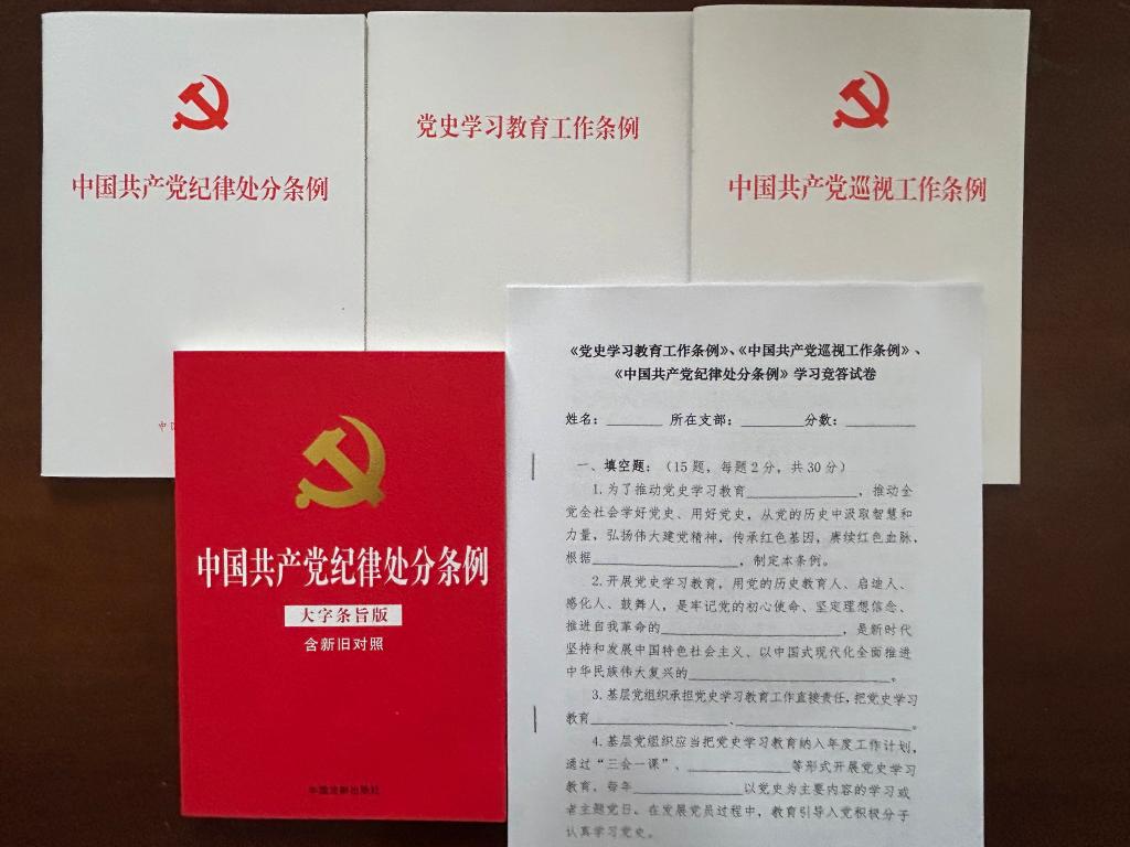 微信图片_20240527153155 微信图片_20240527153155.jpg